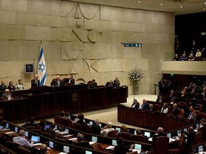 إسرائيل تجري انتخابات مبكرة ونتنياهو يواجه تحديات جديدة