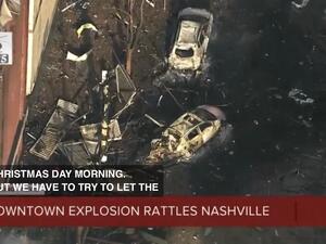 أشارت الشرطة إلى أن الانفجار كان على الأرجح عملا مدبرا