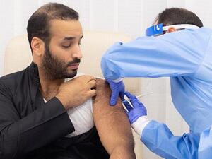 ولي العهد السعودي الأمير محمد بن سلمان تلقى الجرعة الأولى من لقاح كوفيد-19 