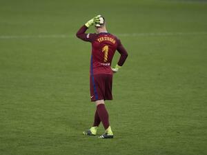 سقوط مفاجىء للبارسا سقوط مفاجىء للبارسا