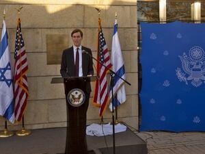 US Presidential Adviser Jared Kushner speaks during the unveiling of a plaque at the embassy grounds in Jerusalem on December 21, 2020. Maya Alleruzzo / POOL / AFP