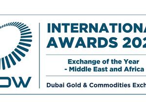 دبي للذهب والسلع أفضل بورصة في الشرق الأوسط وإفريقيا 2020