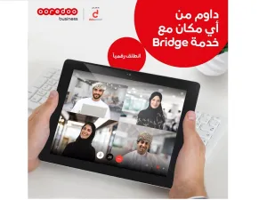 Connect From Anywhere With Ooredoo and data2cloud’s Simple Video Calling Solution