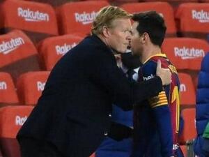 ميسي وكومان ميسي وكومان