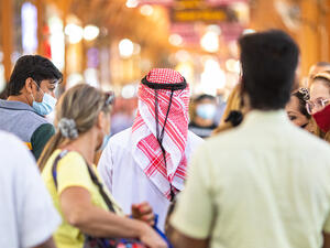 تعبيرية