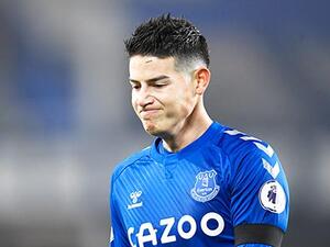 خاميس رودريغيز خاميس رودريغيز