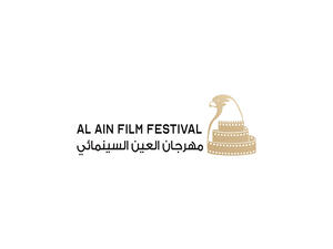 مجموعة أبوظبي للثقافة والفنون