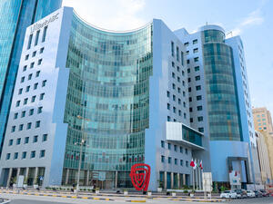 Bank ABC wins The Banker - Bank of the Year 2020 in Bahrain