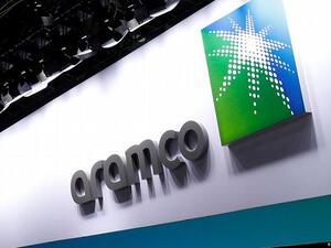 Aramco To Bring Google Cloud Services To Saudi Arabia