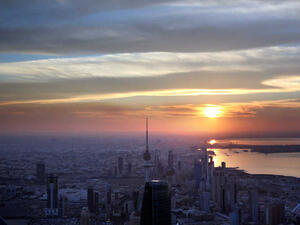 Kuwait (AFP File Folder)