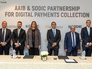 سوديك والبنك العربي الأفريقي الدولي يوقعان عقد شراكة لتوفير خدمة تحصيل المدفوعات الرقمية لعملاء سوديك