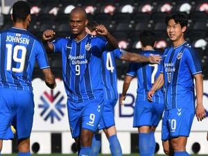 أولسان هيونداي إلى النهائي أولسان هيونداي إلى النهائي