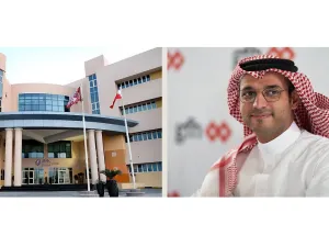 GFH Acquires AMA International University-Bahrain