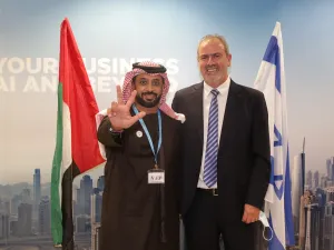 Dubai’s DMCC Opens Representative Office in Tel Aviv To Boost Israeli Trade Through the UAE