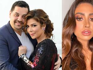 Assala Breaks Her Silence in a Touching Message Following Ex Husband Tarek Al-Arian's New Romance With Nicole Saafan