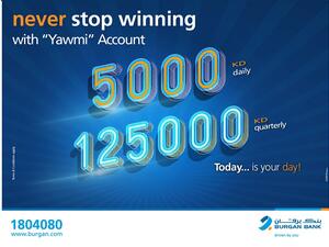 Burgan Bank Announces Names of the Daily Lucky Winners of Yawmi Account Draw