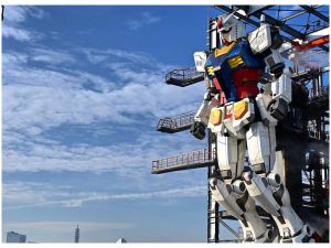 جاندام – Gundam