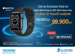 Burgan Bank Announces Its Special Monthly ‘Mega Hit’ Offer on “Apple Watch Series 6” From “Best Al-Yousifi”