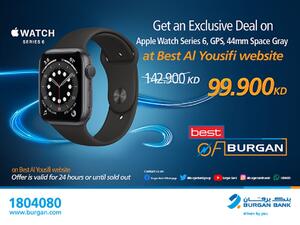 Burgan Bank Announces Its Special Monthly ‘Mega Hit’ Offer on “Apple Watch Series 6” From “Best Al-Yousifi”
