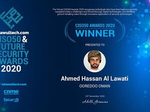 رئيس أمن المعلومات في Ooredoo ضمن قائمة أفضل 50 رئيسا لأمن المعلومات في الشرق الأوسط