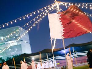 Qatar National Day 2020: Carnegie Mellon Celebrates the Year's Contributions To National Development