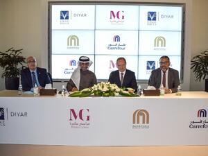 إيجل هيلز ديار توقّع  إتفاقية مع ماجد الفطيم لافتتاح كارفور هايبرماركت في مراسي جاليريا
