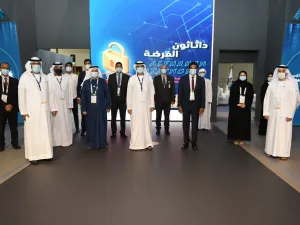 Dubai Customs Honors Winners of Al Furdah Datathon (Open Data Challenge) at GITEX 2020