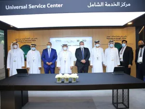 Moro Hub and Dell Technologies Collaborate To Deliver Enterprise Cloud From the Region's First Green Data Centre