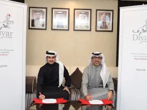 Diyar Al Muharraq Sponsors Al Muharraq Sports Club's Basketball Team