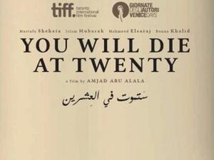 Sudanese director Amjad Abu Alala for his film 'You Will Die at 20.' (Twitter)