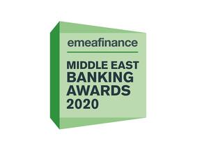 المركز يحصد ثلاث جوائز من "إيميا فاينانس" لعام 2020