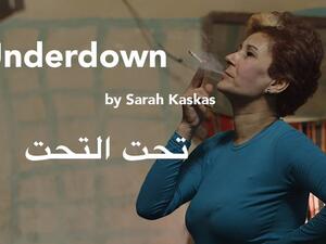 UNDERDOWN (Lebanon) by Sarah Kaskas (Twitter)