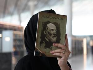 How Qatar National Library Served the Community During the COVID-19 Pandemic