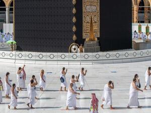 الحرم المكي