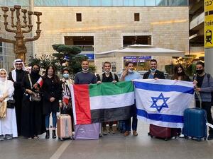 Peace between the UAE and Israel  (Twitter)