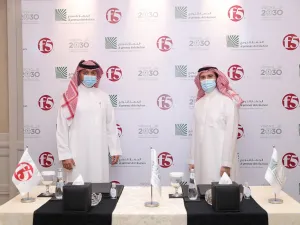 F5 Appoints Aljammaz Technologies as New Value-Added Distribution Partner in Saudi Arabia
