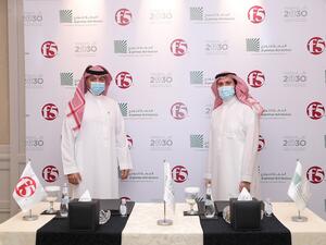 إف 5 تعيّن الجمّاز للتكنولوجيا موزّع قيمة مضافة في السعودية