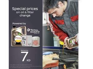 Nissan Al Babtain Brings a New Aftersales Deal This Season 