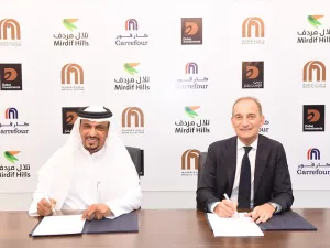 Dubai Investments Signs Agreement To Open Carrefour in Mirdif Hills