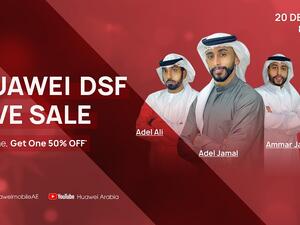 Upcoming Huawei DSF Live Sale To Give Consumers Even More Great Offers on Latest Huawei Devices