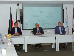 Siemens To Provide Control Systems for Suez Canal Tunnels  