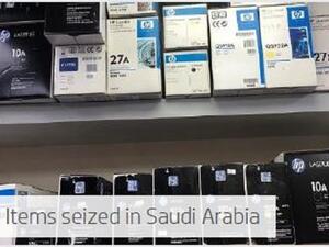 إتش بي تصادر آلاف المنتجات المقلّدة في السعودية