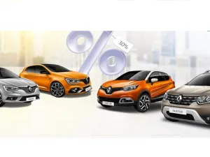 Al Masaood Automobiles Launches ‘Drive Your Renault With Our Best Offer’ Campaign
