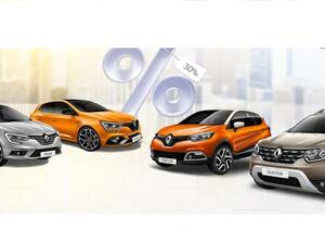 Al Masaood Automobiles Launches ‘Drive Your Renault With Our Best Offer’ Campaign