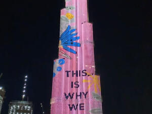 فلاورد تعلن عن إطلاق خدماتها في الإمارات 