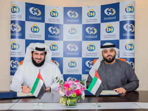 إمداد تجدد عقدها لخدمات جمع النفايات مع تعاونية الاتحاد