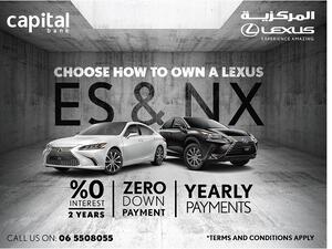 Markazia Lexus Launches Exclusive December Offers on the Lexus NX and ES Models