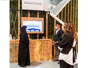 Smart Dubai Launches Integration Platform as a Service (IPaaS) at GITEX Technology Week 2020