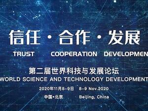 The 2nd World Science and Technology Development Forum – A Futuristic Step towards Global Trust, Collaboration, and Development in Science and Technology for the Well-Being of Mankind
