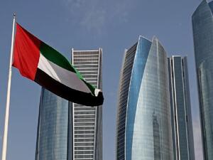 مكتب أبوظبي للاستثمار يوسع برنامج الحوافز بتخصيص ملياري درهم  لدعم القطاعات ذات مقومات النمو العالية